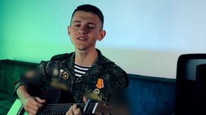 Сектор газа - Пора домой (Кавер by Igor Gurskiy)