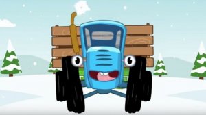 СИНИЙ ТРАКТОР  РАЗВИВАЮЩИЙ МУЛЬТИК ПРО ТРАНСПОРТ 🚜  ДЛЯ ДЕТЕЙ