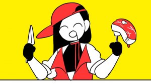 ТЩЕСЛАВИЕ МЯСНИКА фут. Йи Си