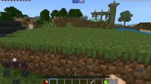 2 часть майн