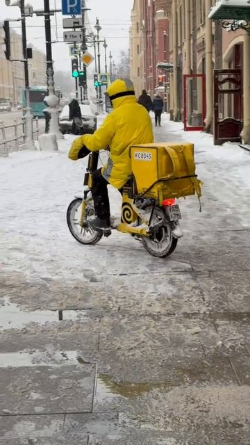 С Рождеством! доставка курьер яндекс Рождество праздник зима поздравления