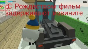 С РОЖДЕСТВОМ ИСУСА ХРИСТА