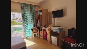 Первый день отдыха