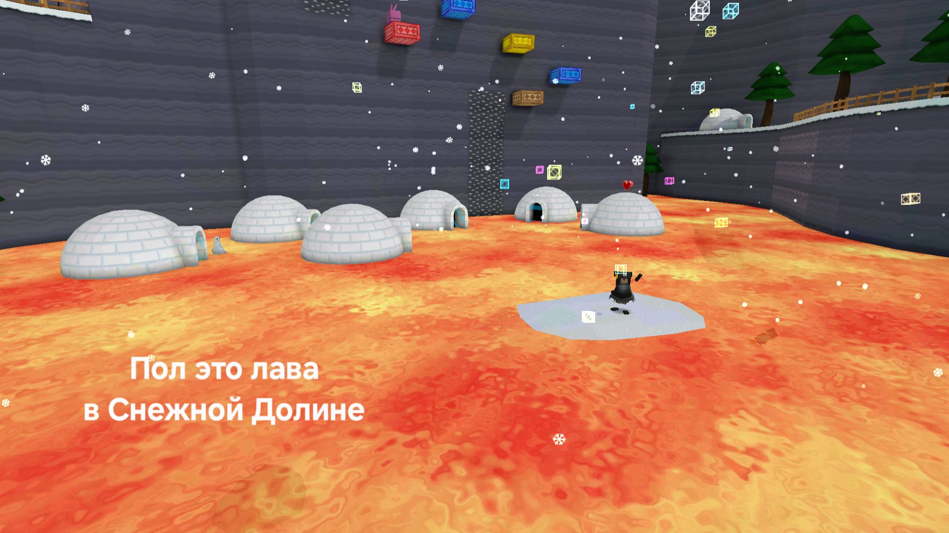 Прохожу миссию Тристопио ,,Пол это лава в Снежной Долине" смотреть онлайн