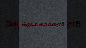Пародия на отель Хазбин с Цифровым Цирком 2 серия