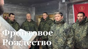 В ЛНР богослужения прошли во всех подразделениях российской армии