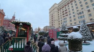 Красная площадь 31.12.25 начало