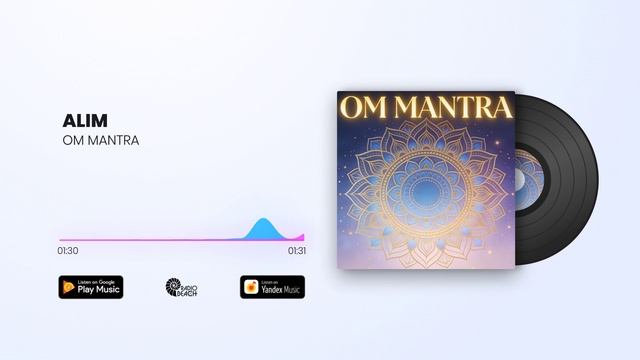 ALIM - OM MANTRA смотреть онлайн
