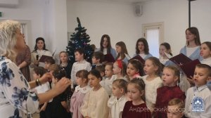 Геленджик. Песня: «Рождественская песня» (из оперы «Под первой звездой», сл. А. Шульгиной)