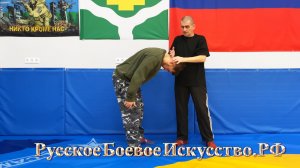 R328 = ВЫВЕДЕНИЕ. Вытяжка и придавить.