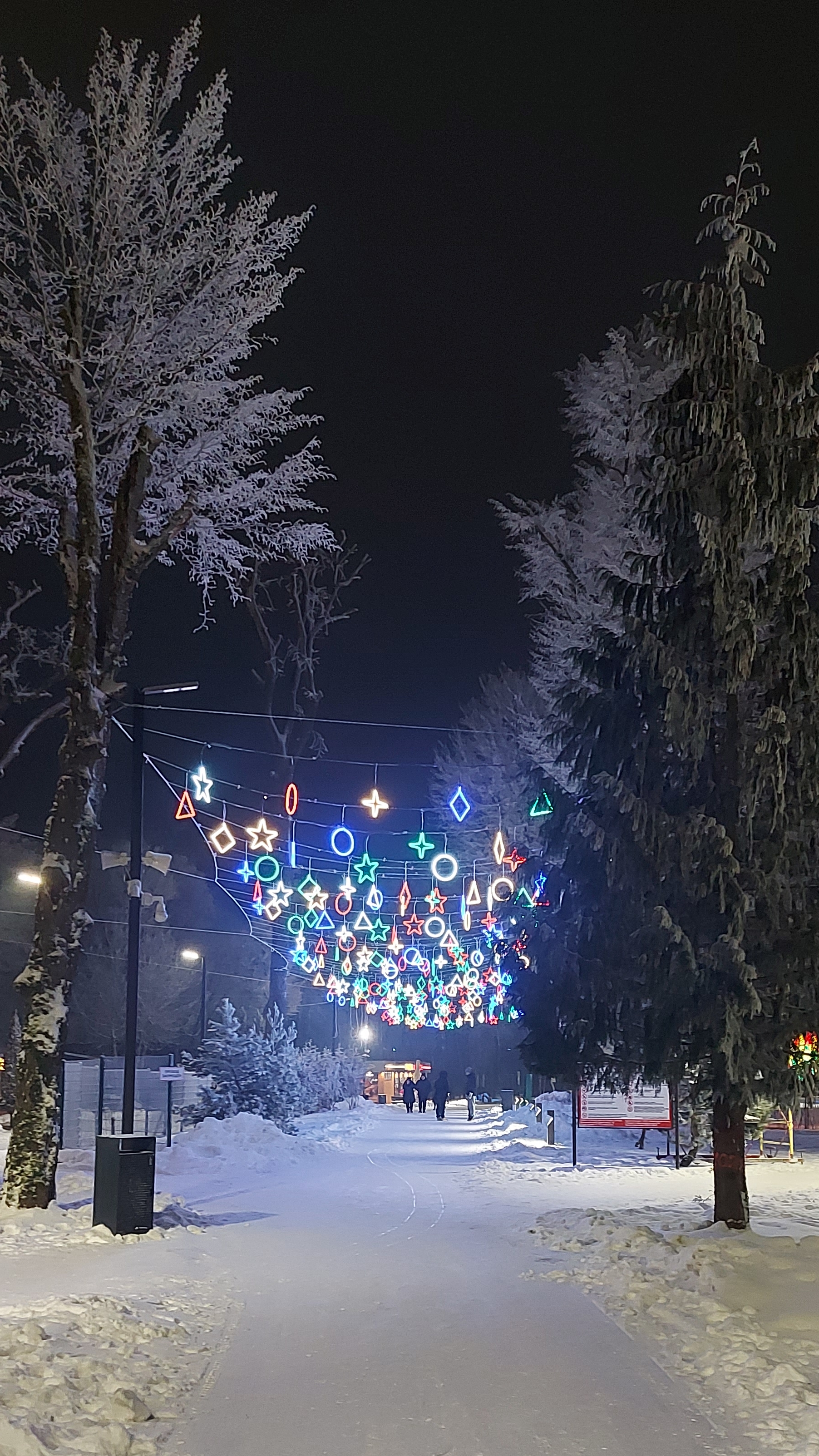 Снежная сказка в Парке Света❄️💚💛 смотреть онлайн