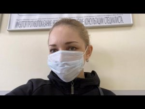 ВЛОГ Что со мной случилось ! СДАЮ АНАЛИЗ КРОВИ ! Наташа КОПИНА забила тревогу ! Ванильная Семья