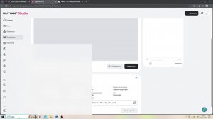 смотрю стрим кати в 360р (вам лучше будет у меня графика 1080р ставит)