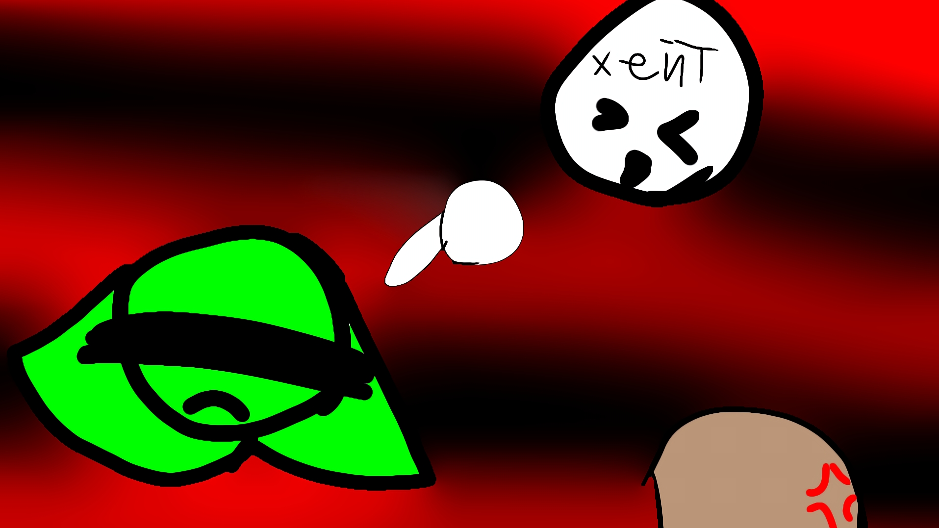 :( смотреть онлайн