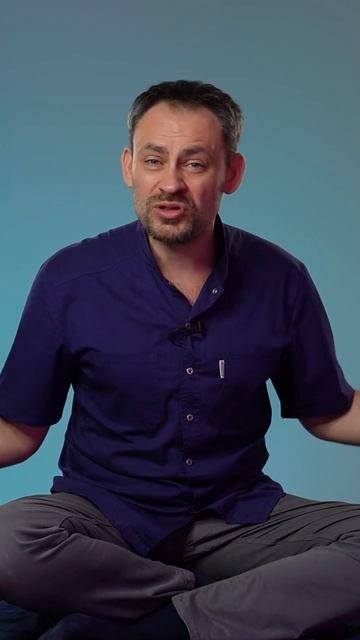 Точка от изжоги смотреть онлайн