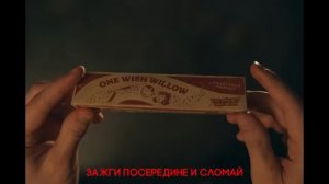 Обсессия — Русский тизер-трейлер (2026)
