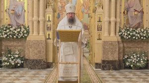 «Рождественское послание Патриарха Московского и вся Руси Кирилла, 2026 г.»