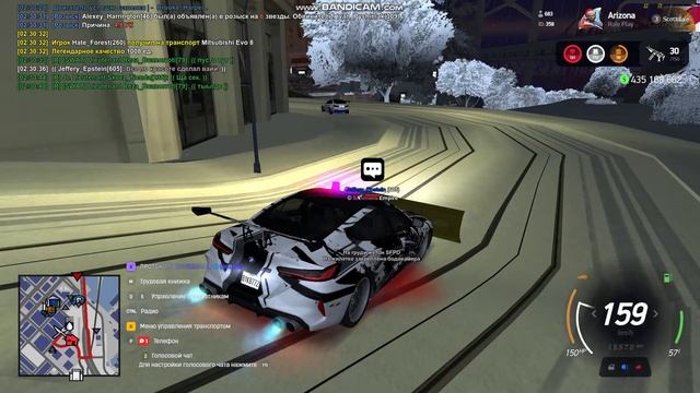 Суд смотреть онлайн