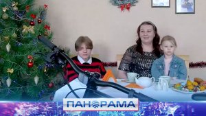 ✨ Волшебство с доставкой на дом: вице-премьер Юрий Трутнев исполнил мечты детей из Волновахи!