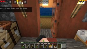 выживание в Minecraft 14