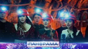 🙏 Впервые в шахте на глубине 460 метров исполнены торжественные рождественские песнопения