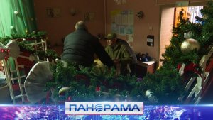 ⚡️ Ветераны Харцызска поддержали социальные учреждения округа