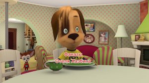 Отель Хазбин и mouse_ka_boom