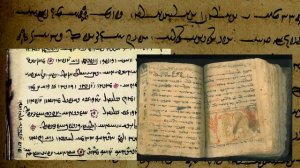 Пехлеви и Фарси в чём разница Письменность в древней Персии и современном Иране