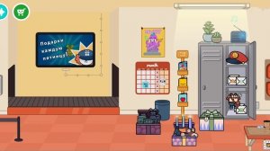 я нашла баг в токе боке с новыми наборами чайников и кружек