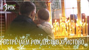 Рождественское утро