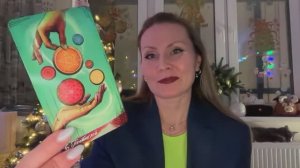 БЛИЗНЕЦЫ - ТАРО ПРОГНОЗ НА 2026 год от MARI GOODWITCH