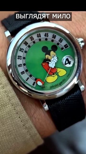 ДЕТСКИЕ ЧАСЫ ЗА 5.000$!!! смотреть онлайн