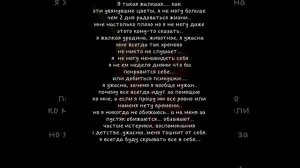 :) высказалась тура😂