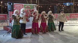 «Мелодия Рождества» в ЮВАО!