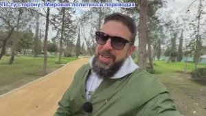 Алекс Христофору - Дания предупреждает США. Трамп и шантаж в Венесуэле. Погоня за танкером