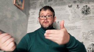 № 6835 Интересные вести