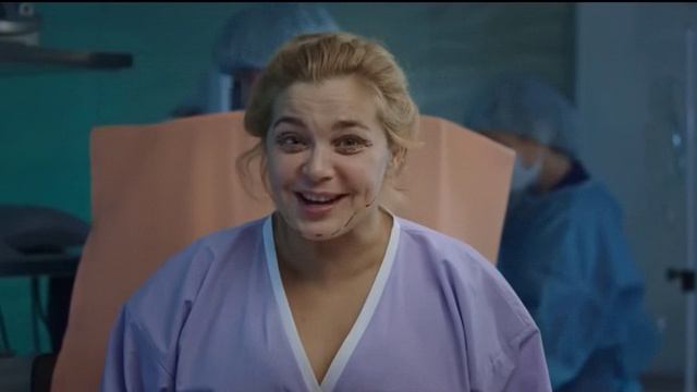 Надо жить здесь и сейчас смотреть онлайн