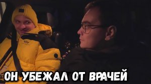 Кругом какой-то дурдом. Опыт посещения платной и бесплатной клиники, какая разница?