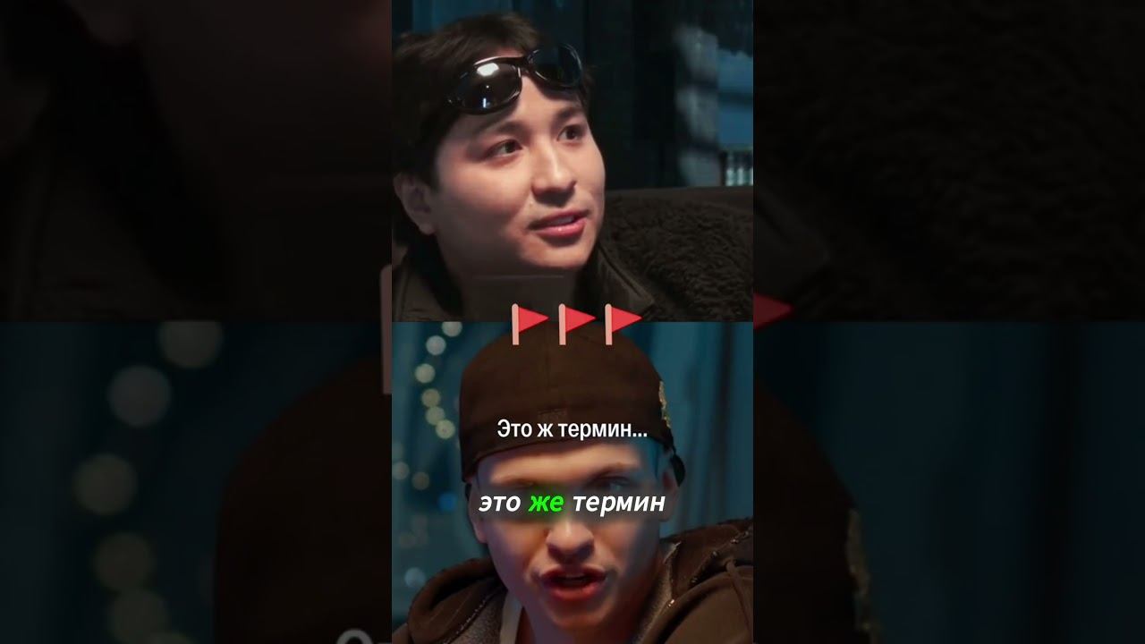 Смотреть полное видое смотреть онлайн