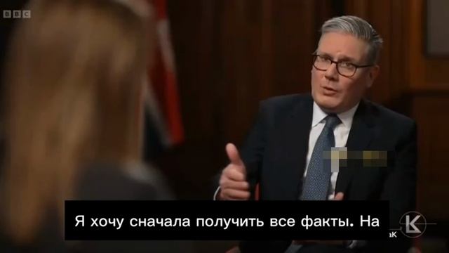 Журналист:Осудит ли Великобритания нападение США на Венесуэлу, как осудили Россию за нападение на У смотреть онлайн