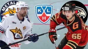 ХОККЕЙ ЧЕМПИОНАТ КХЛ.  МЕТАЛЛУРГ МГ - АВАНГАРД.  ТЕКСТОВАЯ ОНЛАЙН ТРАНСЛЯЦИЯ.