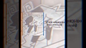 Я так обожаю-SlowedReverb