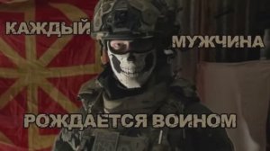 Интервью с бойцом бригады ГРОМ КАСКАД (со мной)