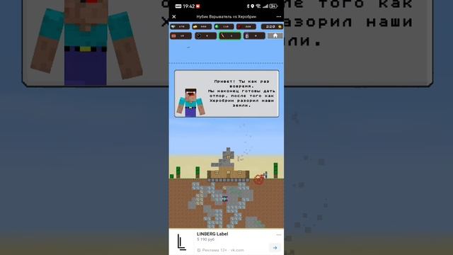 07-01-2026 смотреть онлайн