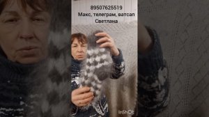 7.01.26 Носки,гольфы,шапки, косынки,чуни,жилетка, манишки,беретки