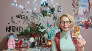 ИЗМЕНЕНИЯ В РОЖДЕСТВО‼️