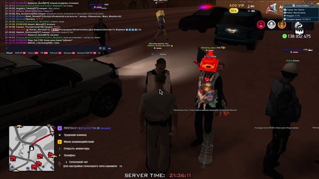 Исковое Заявление смотреть онлайн