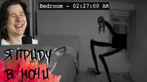 Life of Luxury : Оно будет ждать пока ты уснешь....(Дубляж на Русском Языке) - Реакция на Тихий Омут