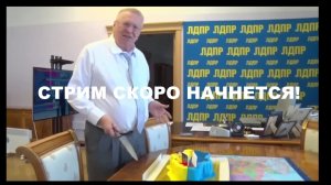 Война на Украине: СТРИМ 07.01