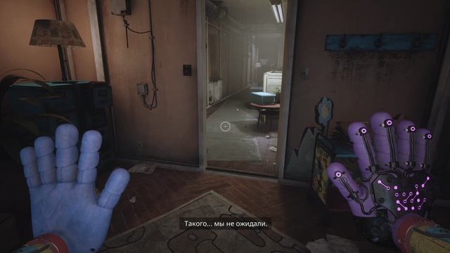 Poppy Playtime Chapter 3 ОФИСЕ смотреть онлайн